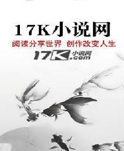 闪婚，我成了死对头的小舅妈